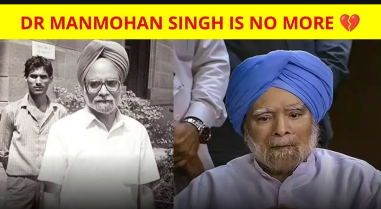 Dr manmohan singh